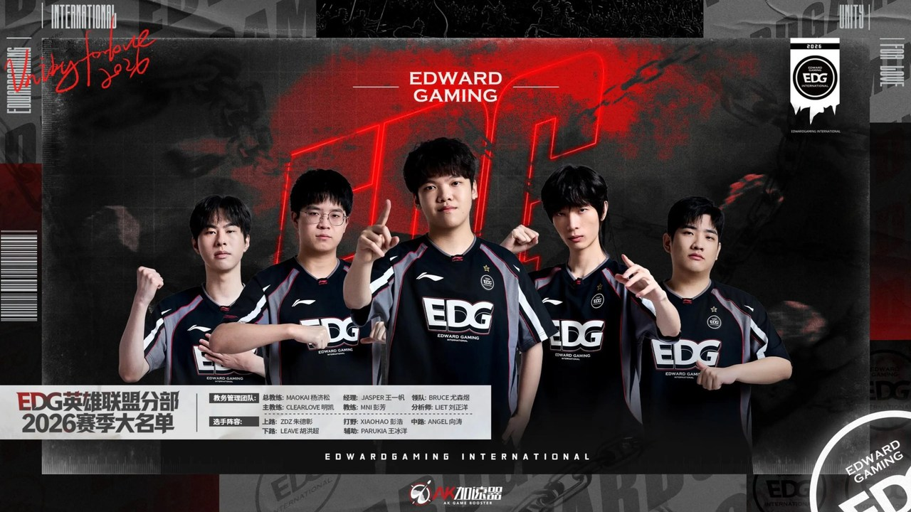 Five Edward Gaming League of Legends players stand together in the 2026 roster portrait