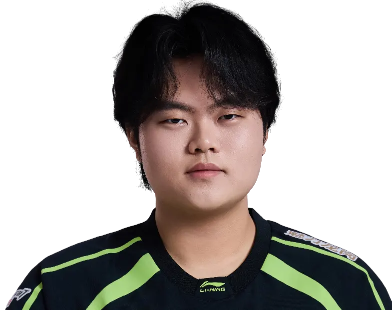 Guwon — Gu Kwanmo
