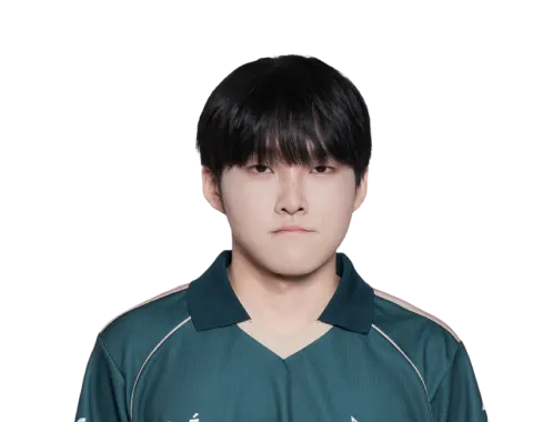 Namgung