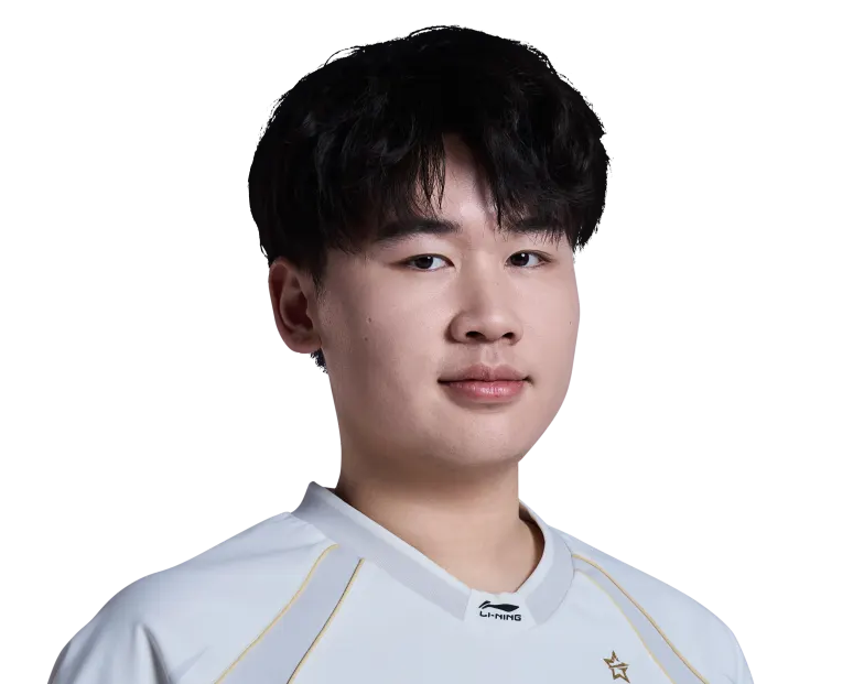 Wei — Yang-Wei Yan
