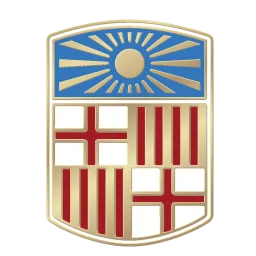 UB Alma Mater